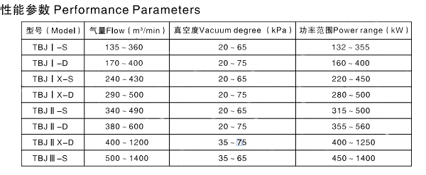 微信圖片_20220125141107.png